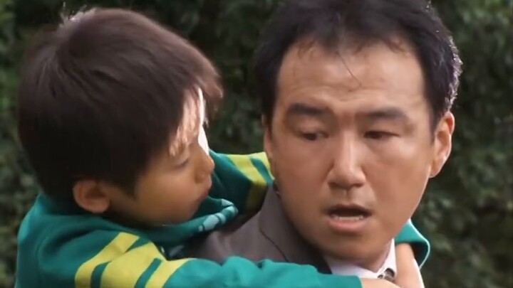 "Father of Ultra: How dare you make trouble in front of my big horn bull?"