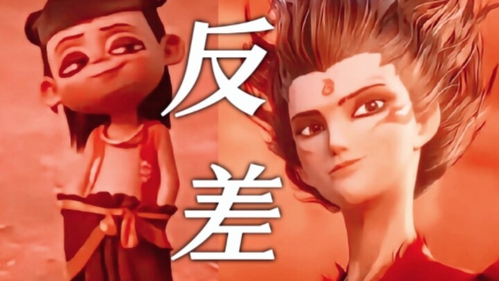 原来这就是顶级反差感,同样的表情对敖丙大小藕这感觉完全不一样哈哈哈！！“他早就对饼饼这样抛媚眼笑了！！”太乙真人这区别对待也太严重了些哈哈哈！！
