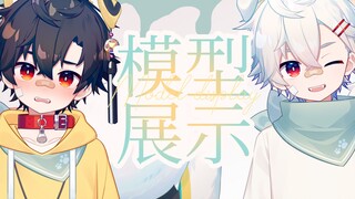 [Live 2D model display] Super smart puppy boy! Who can say no to a puppy!