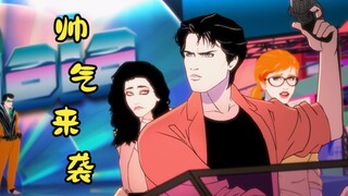 梦滨城：昔日警署一哥人体描边被夺职位，最后峰回路转抓住罪犯