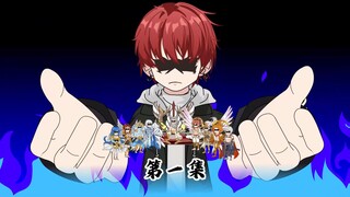 灵气复苏，我直接全民魔修！