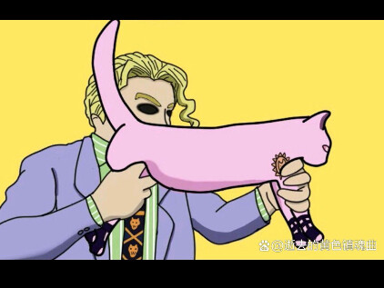 Meme tuyệt vời của JOJO