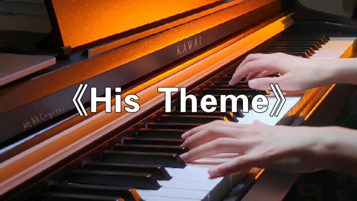 BGM You’ve Definitely Heard Before ✨✨✨ - Undertale: His Theme (Piano)