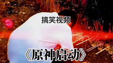 【Sains Segala Hal】Video sudah dikemas, ayo lihat!