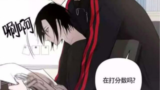 【漫画】禁忌|暗恋多年的叔叔离婚了，我终于有机会了！这次一定要扑倒他！！