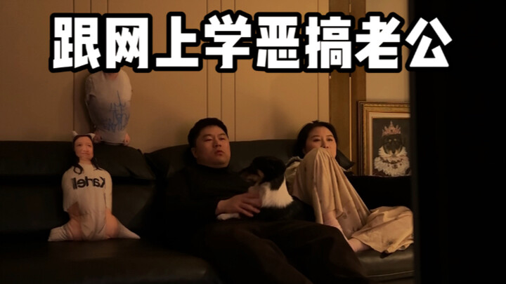 宝宝，娃娃好像动了！