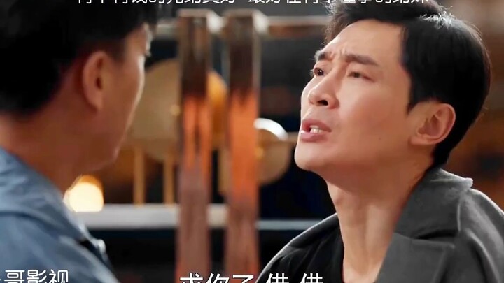 من الجيد أن يكون لديك أخ غني، والأفضل أن يكون لديك أخت زوجة عاقلة.