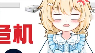 [Nổi bật] Chiến binh đĩa C [Đĩa cccc Yanning]