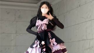 喜欢你啾 振付七河