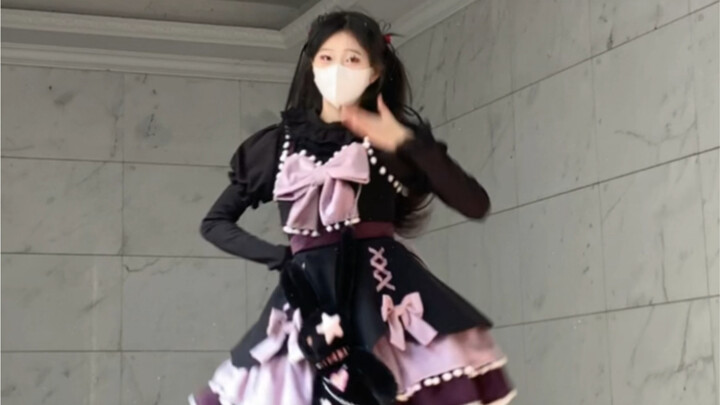 喜欢你啾 振付七河