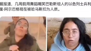 笑容不会消失，只会转移到别人脸上