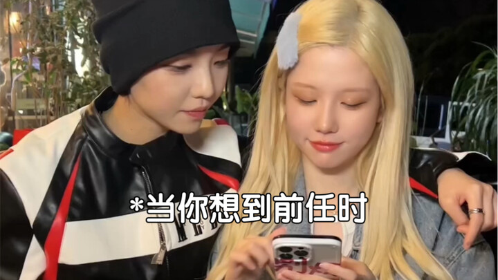 Melepaskan masa lalu adalah penghormatan terbaik untuk saat ini