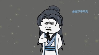 ตอนที่ 53 พระเย่อหยิ่งผู้รอบรู้เรื่องลัทธิเต๋า!