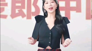凉白开真是想不开，找杨紫代言，工作室都懒得p了吧