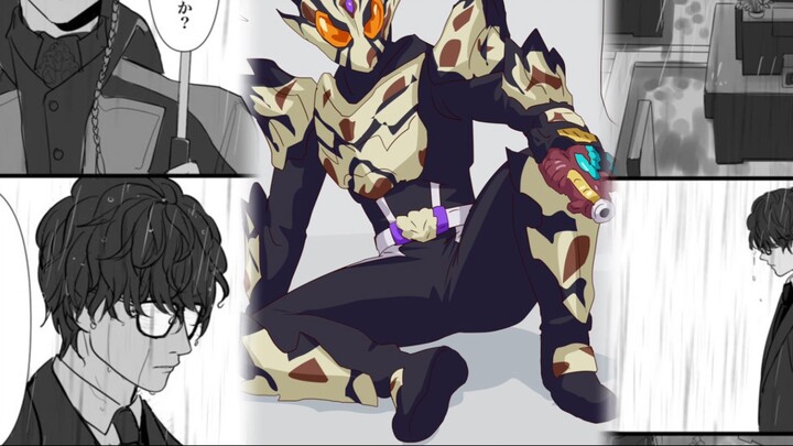 Was it in front of the child's grave that Niye went to find Suanhe?