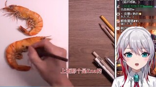 สาวญี่ปุ่นงง หลังชม “กุ้งของ Qi Baishi ฉันคุ้นเคยกับภาพวาดมาก”