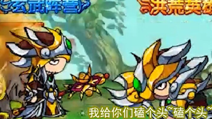 【صياغة الأحلام في رحلة إلى الغرب 4】أنا مش راح أصنع كتاب!