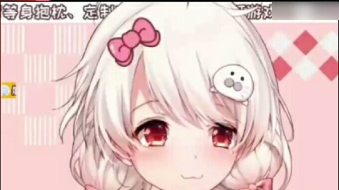 Khi Baopao tham gia Cuộc thi bắt chước Shirakami Haruka