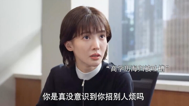 Trong môi trường công sở, EQ quan trọng hơn bằng cấp.