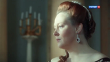 俄剧《叶卡捷琳娜二世》，强悍的伊丽莎白女皇也有温情的一面，与情人恩爱的半生。