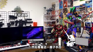 梦想实现了，然后呢？