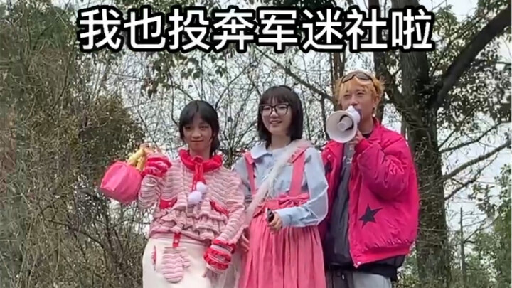 Are all university admissions this competitive?