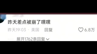 "Kondisi mental anak-anak yang tinggal di luar"