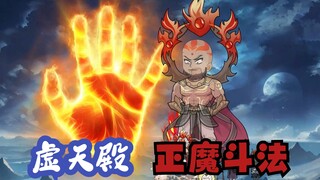 第十集成品