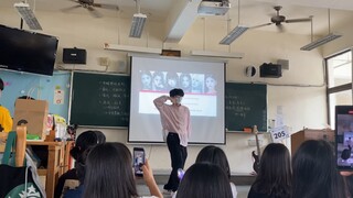 “สิบเอ็ด” นักเรียนชายเต้นสิบเอ็ดในชั้นเรียน!! เพื่อนร่วมชั้นให้กำลังใจเขาอย่างกระตือรือร้น