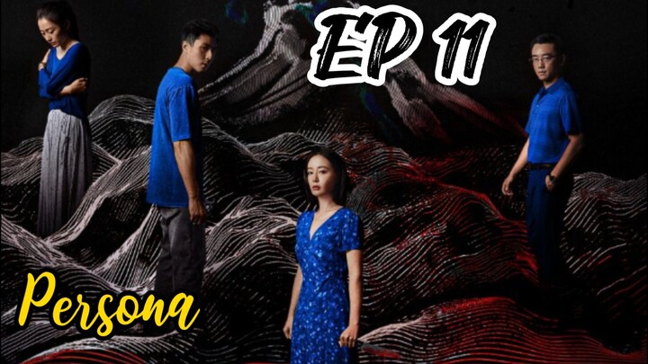 [ENG] EP 11 Persona