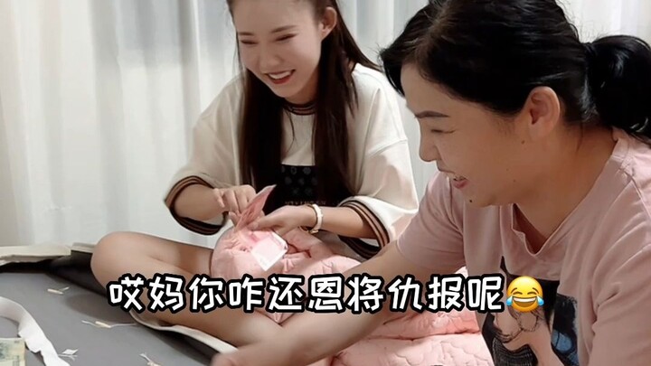 Mantel katun kecil Ayah hari ini diterpa angin barat laut level 4–5~