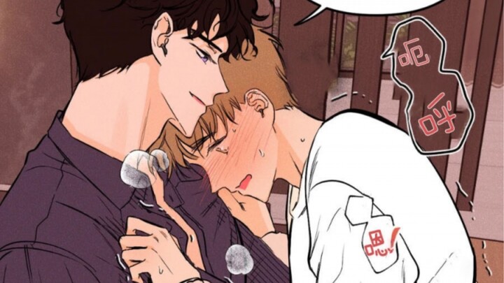 [Comic] The rich and handsome man from the landlord's family chased the little sweetheart for thousa