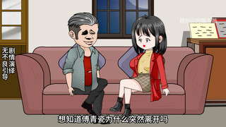 童画杀疯了！216
