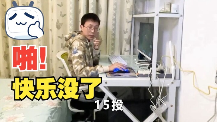 Bạn có vui không? Tôi rất vui...