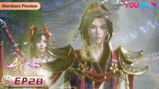 MULTISUB【剑域风云 The Legend of Sword Domain】EP28 | 血剑老人 | 玄幻热血漫 | 优酷动漫 YOUKU ANIMATION