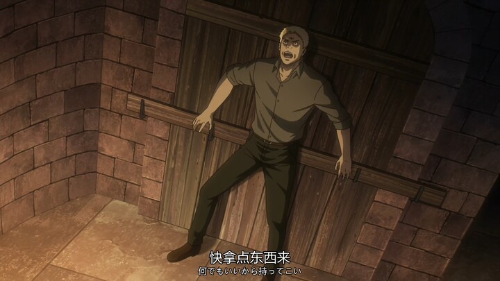 Reiner: I got too involved...