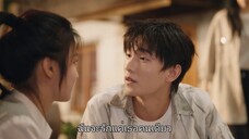 กู้ภัยรัก นักดับเพลิง - EP28