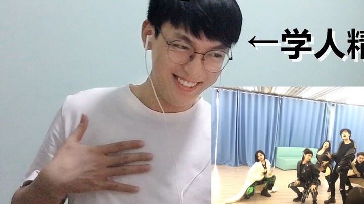 [Qing 2 Material] Liu Yuxin, Lu Keran, Jin Jiaya, Duan Xiaowei, Chen Yiwen, He Meiyan practice room 