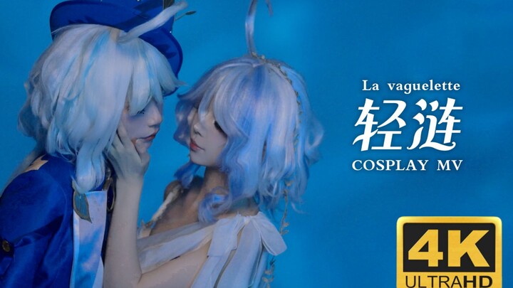 Have you seen Funina singing "Light Ripples"? The first Funina music video on the internet! [4K HD /