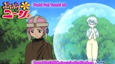 Puchi Puri Yuushi ยูซี่ สาวน้อยมหัศจรรย์14