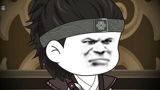 《小书童虾仁》第二十四集 求求大家心情好的话点个赞投个币，可以的话再关注一下呗！up快饿洗了