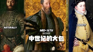 Medieval-style tote bag‼️