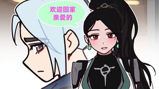 无能の捷风