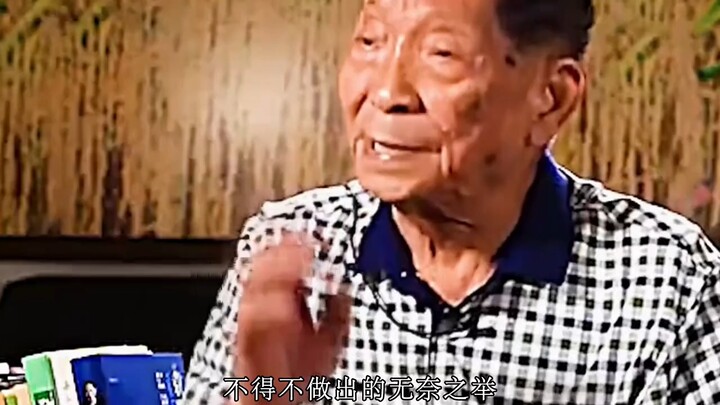 “เราไม่อาจต้านคลื่นได้ แต่จะจดจำประภาคารไว้ตลอดไป”