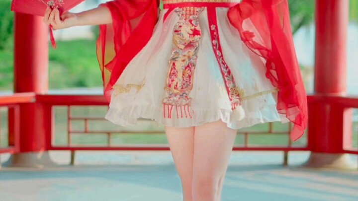 Great! It's Ji Mingyue! We're saved!