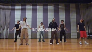 【RIIZE缺德配字】对家谨慎点开 RIIZE练习室配字 不许骂我