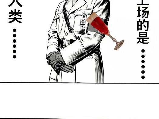 Selanjutnya yang tampil adalah.....