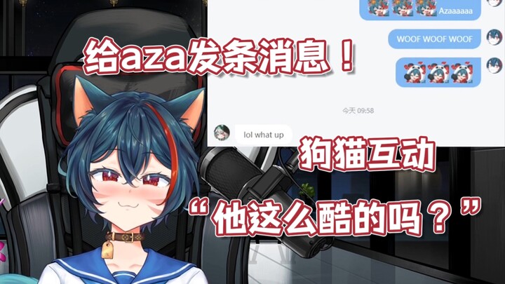 【Merry/Aza】The enthusiastic puppy meets the cool Zhazi brother hahahaha