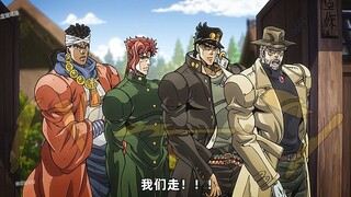蕉太狼到底有多强，迪奥都要直呼挂比