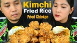 Crispy Fried Chicken + Kimchi Fried Rice Mukbang / Mukbang PH / Bioco Food Trip